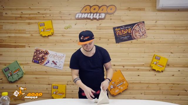 Урок 5: Байсикл, он же вращение теста перед собой, на себя