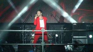 Макс Барских - Неверная