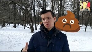 Красивые девушки, почему не стоит знакомиться?!