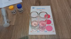 Второй тест в аквариуме, нитриты, нитраты, фосфаты. #NIK_72