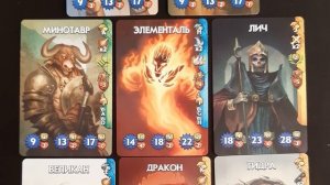 ТОП 5 ЛУЧШИХ настольных игр Roll and Write