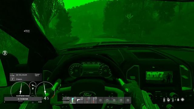 Dayz STRIJ PVE рыбалка и охота. смотреть онлайн