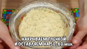 Картофель - Еще Один Обалденный Рецепт! Картофельные Палочки - Просто Пальчики Оближешь!