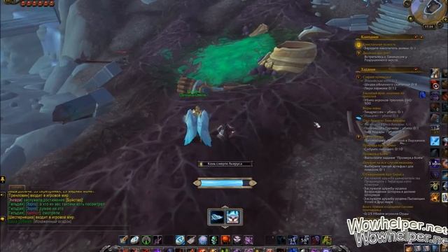 Кристальная ясность как зарядить накопитель анимы смотреть онлайн