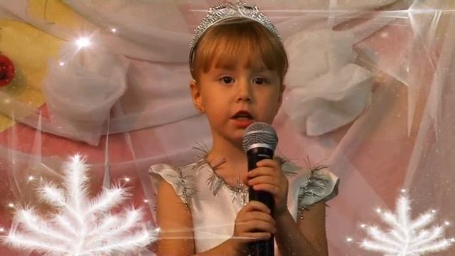 Детские песня замела метелица. Новый год детский хор великан замела Метелица город мой. Замела Метелица город мой слова. Яя город Метелица. Песня Метелица детская.