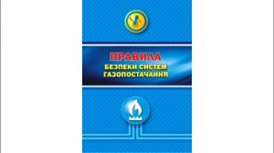 Почему задувает котёл и тухнет.  8 причин