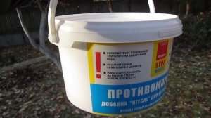 Противоморозная добавка в цементные растворы