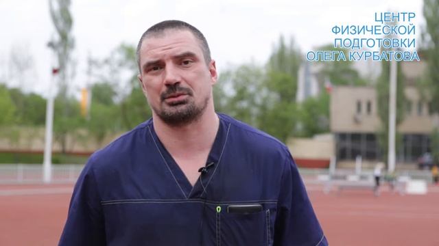 Андрей Лушников. Спортивная травма. Что делать? смотреть онлайн