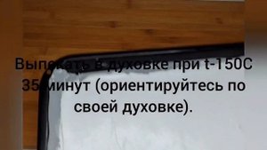 МЕРЕНГОВЫЙ РУЛЕТ просто тает во рту‼️БЕЗ СЛИВОК! лучший десерт за 15минут.
