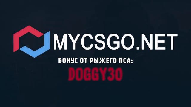 учиник проспал школу