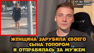 Жесть из Израиля