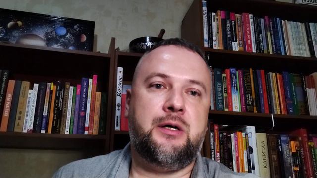 04 Аспекты и соединения в натальной карте смотреть онлайн