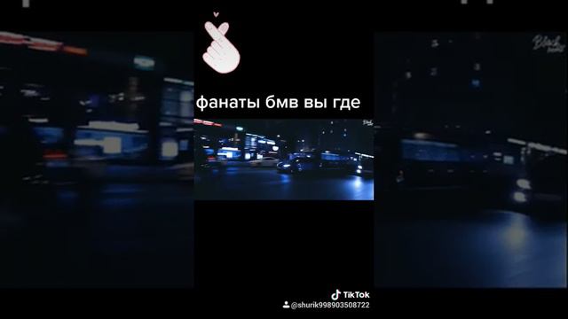 БМВ лучше чем другие