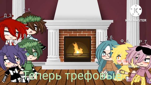 реакция 13 карт на их будущих детей. смотреть онлайн