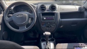 LADA GRANTA 2012 с пробегом 98 633 км