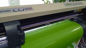 Плоттерная резка плёнки