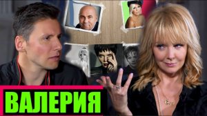 ВАЛЕРИЯ КИРКОРОВ, ЗЕМФИРА И ЕВРОВИДЕНИЕ /// ЭМПАТИЯ МАНУЧИ