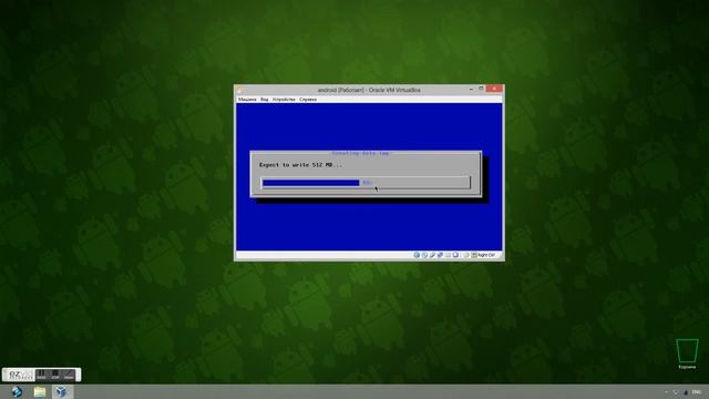 Установка Android 4.2 на Virtualbox - Installing Android 4.2 on Virtualbox смотреть онлайн