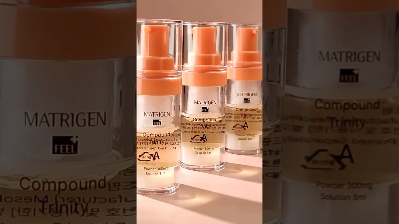 COMPOUND TRINITY A от MATRIGEN - революционный уход за кожей  #профессиональнаякосметика