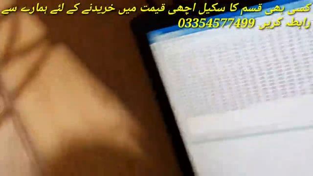 How to Connect Your Weight Scale to Computer Step By Step Guide by Care International Scale смотреть онлайн