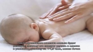 Дренажный массаж для детей при кашле