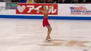 Анна Щербакова. Гран-при Skate America. Произвольная программа