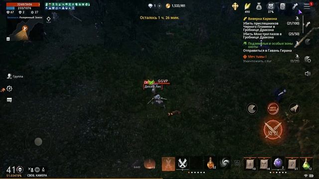 ЗАЧЕМ НУЖНЫ ТВИНКИ В Lineage2M [ДНЕВНИК ЛИНЕЙЩИКА] ДЕНЬ 13