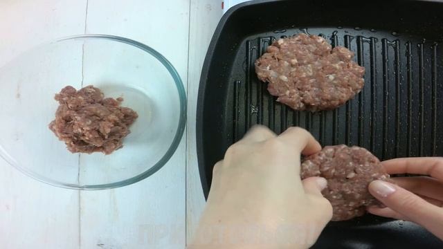 КАК ПРИГОТОВИТЬ ДОМАШНИЙ БУРГЕР? | Homemade burger
