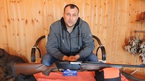 Карабин Браунинг Бар Лонг Трэк 9,3х62. Карабин для загонной охоты. (Browning Bar Long Trac)