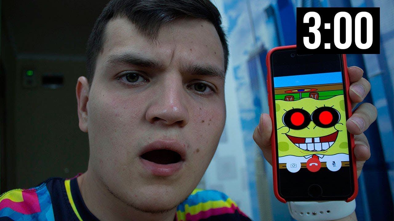 МНЕ ПОЗВОНИЛ СПАНЧ БОБ УБИЙЦА В 3:00 НОЧИ! НИКОГДА НЕ БЕРИ ТРУБКУ!(СТРАШНО!)