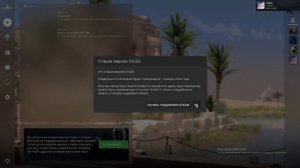 ТУТОРИЛ КАК СКАЧАТЬ КС ГО | CSGO LEGACY