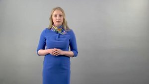 Современный русский язык – язык XXI века?