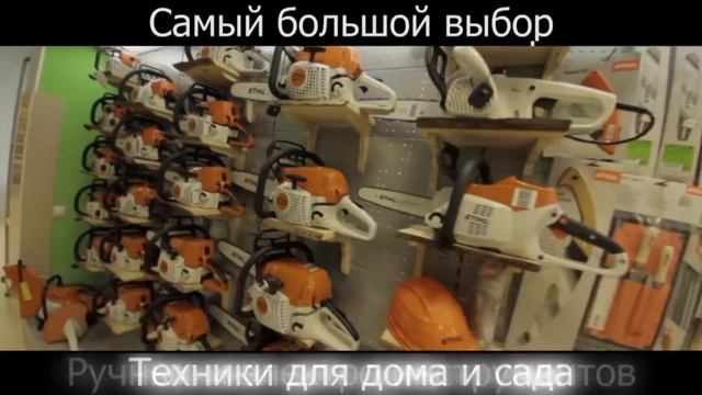 Салон-магазин "Политехника" г.Тобольск