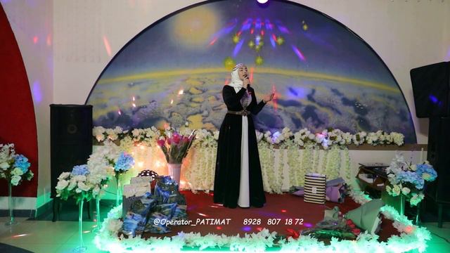 Самая душевная исполнительница нашидов Фатима Исаева Рабивуль аввал смотреть онлайн