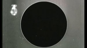 Ракорды по краям киноплёнки