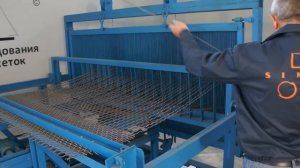 Комплекс из 2-х станков КН2000