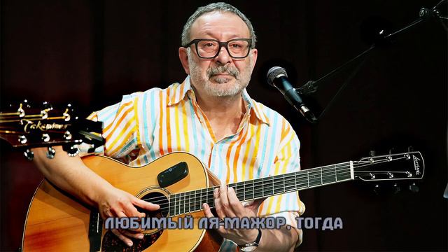 Е. МАРГУЛИС — ШАНХАЙ-БЛЮЗ смотреть онлайн