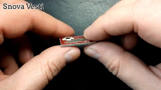 Значок СССР. Футбол, ЦСКА (Москва), размер 31х21 мм смотреть онлайн