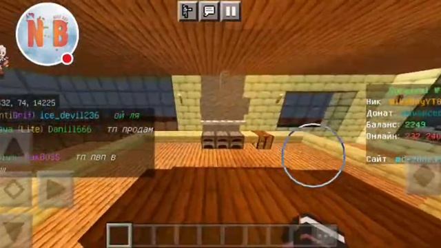 УЧИМСЯ ПВП В МАЙНКРАФТЕ. СТРИМ+MC ZONE▶ Minecraft ?