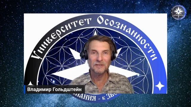 ?? Медитация о Мире в ОСОБЫЙ "День Безвременья"! ✅? смотреть онлайн