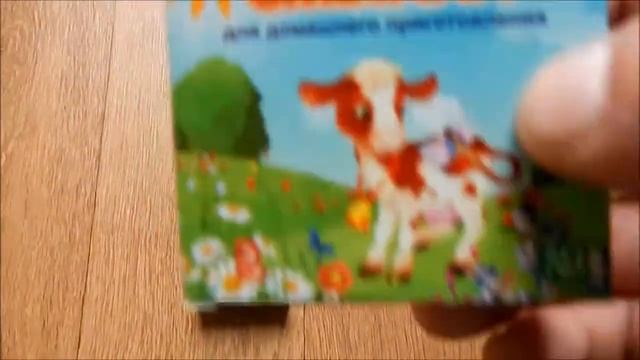 Закваска для сметаны смотреть онлайн