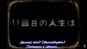 Игра в Жизнь - Вокалоиды