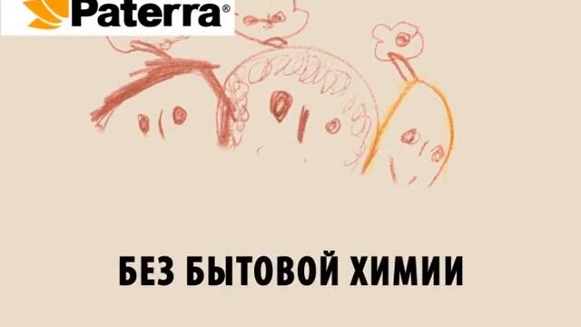 Меламиновые губки PATERRA | Удаляем грязь без бытовой химии! смотреть онлайн