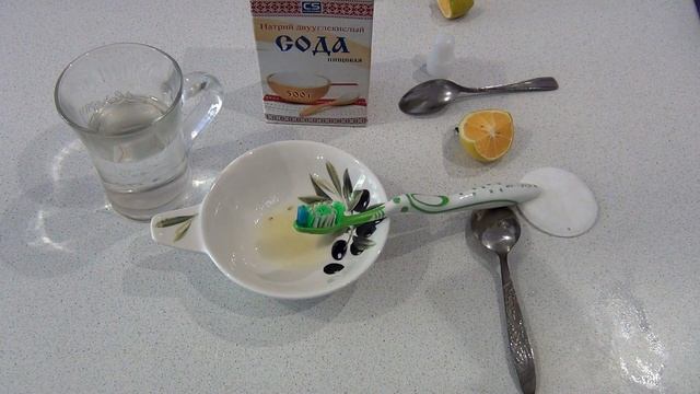 РЕЦЕПТ ОТБЕЛИВАНИЯ И ЛЕЧЕНИЯ ЗУБОВ