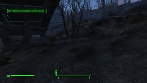 Fallout 4 (серия 106 DLC Nuka-World начало) – «По местам»