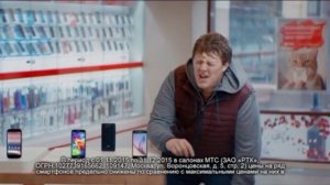 (2015) МТС (Samsung Galaxy S5 за 22 990 руб.) - В МТС выгодно