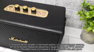 Marshall М13 - беспроводная Bluetooth колонка