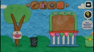 12 замков зверушки.дом, цирк, поиски сокровищ.