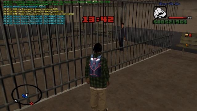 Samp RP #79 ТЫ АДЕКВАТНЫЙ ВООБЩЕ ??? в GTA SAMP