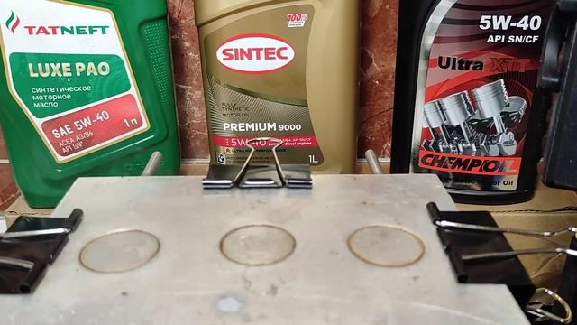 Тест +250 Татнефть Люкс ПАО 5w40 , Синтек Премиум 5w40 , Чемпиоил XTT 5w40 A3B4 смотреть онлайн